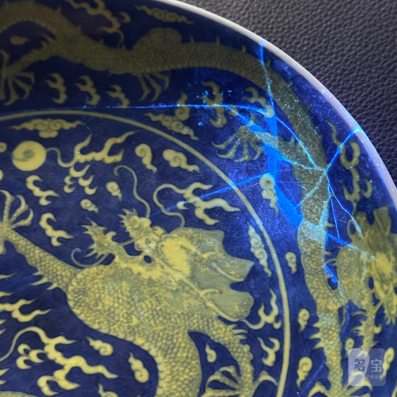 清乾隆 青花地黄彩龙纹盘 - 图14